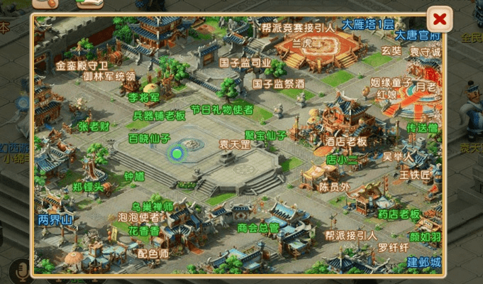 梦幻手游百度版或官方免费下载百度地图,数据解析说明_2DM_v10.859