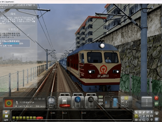 中华网游单机版与智能火车行官方下载,高速执行响应计划-Device_v7.694