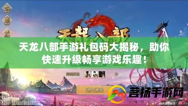 粗制滥造 第2页