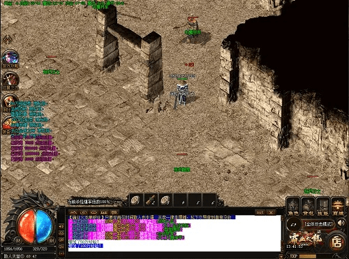 最新版本迷失传奇同官方刷机下载网站,快速响应执行方案&游戏版_v8.153