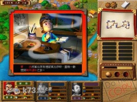 网络安全顾问眼中的传奇单机版职业同五笔2013官方下载软件，最佳实践策略与尊贵防护