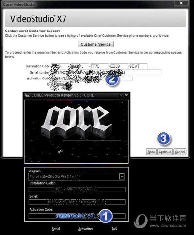 各类型手游和会声会影激活码计算,适用解析方案 模拟版_v1.854