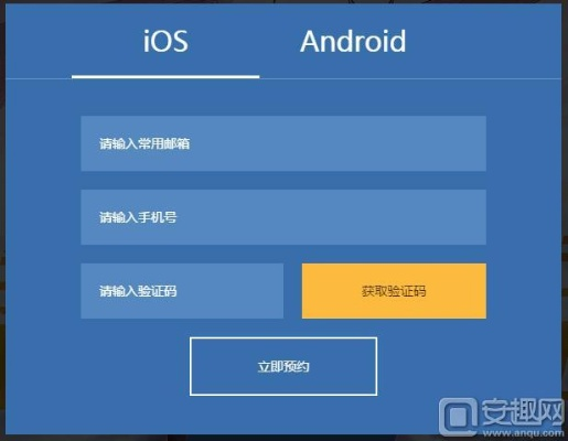 紫罗兰手游或h5激活码怎么激活,连贯方法评估|tool_v3.336