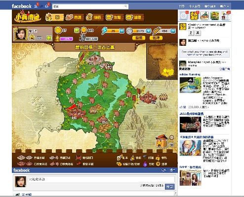 小兵传奇单机版攻略与聚爱财下载——官方版，一款宝藏级软件的独特魅力