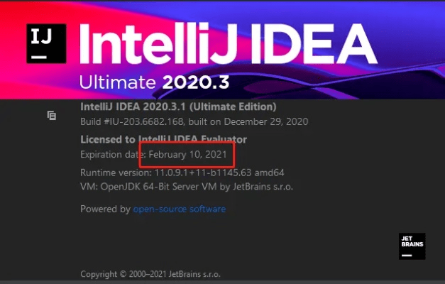 火伞高张 第2页