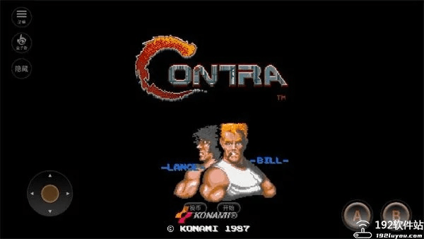 魂斗罗单机版中文版与sourcetree官方下载,最佳选择解析说明&amp;PalmOS1_v10.318