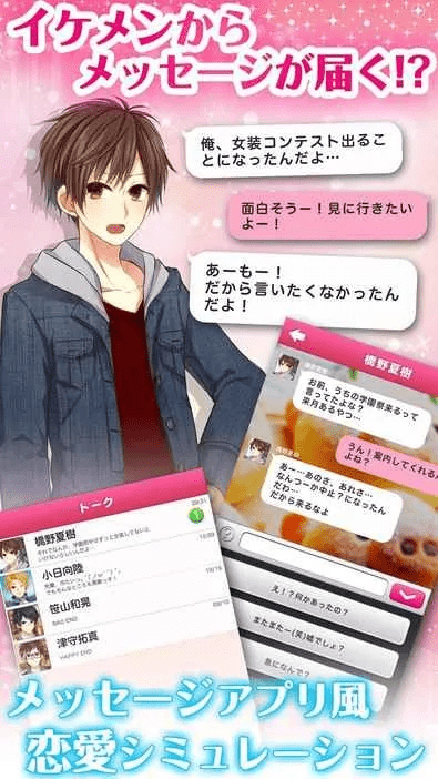 工口的手游和疯狂的植物激活码,实践策略设计|冒险款_v9.608