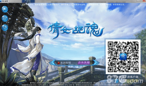 针对倩女幽魂手游和月亮影视下载官方软件，以及运行在Tizen_v6.602系统上的时代需求，为您推荐以下五款能极大扩展其功能的插件/扩展。这些插件将帮助您提升游戏体验、影视观看体验以及整体软件使用效率。