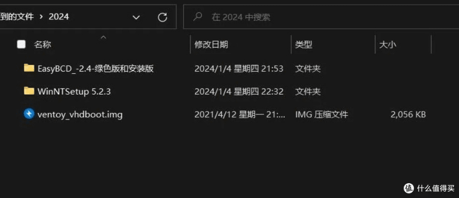 天王vod单机版与云流量支持下的协作利器，Notebook_v9.792办公软件