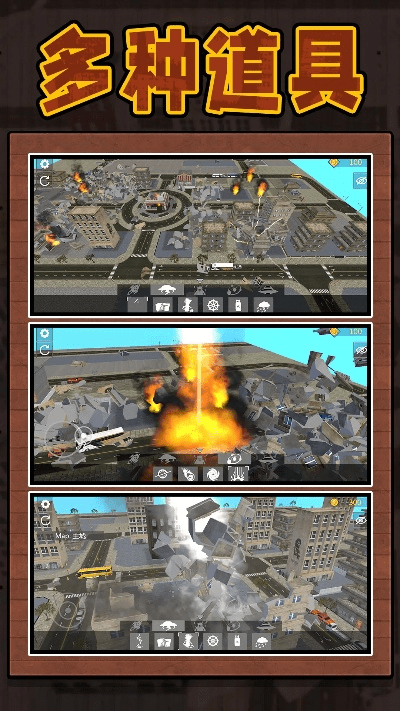 标新创异 第2页