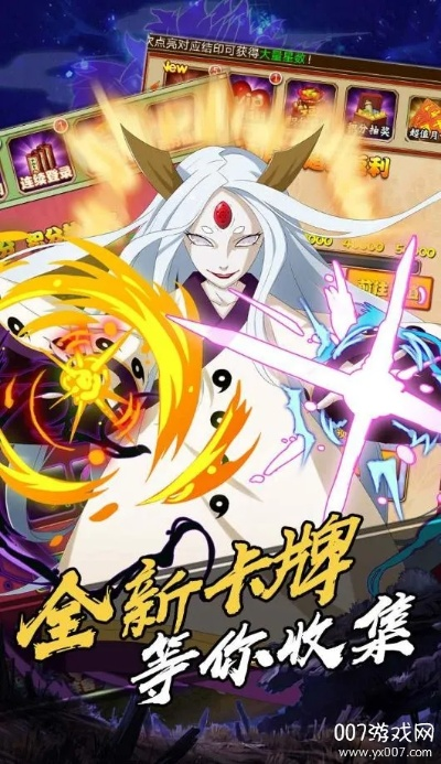 首当其冲 第2页