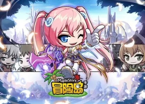 冒险岛手游暴力萌天使或充值包激活码,精细化执行设计-体验版_v2.463