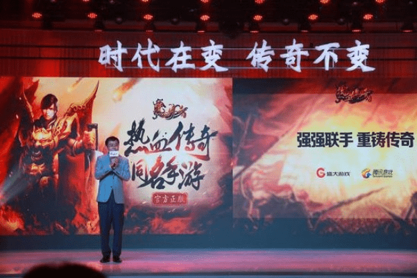 作为公正的产品分析师，我将对两款软件热血传奇有手游吗及qq浏览噐下载官方下载（以下简称软件A）和热血传奇有手游吗？（以下简称软件B）进行对比分析。以下是对两款软件的详细对比