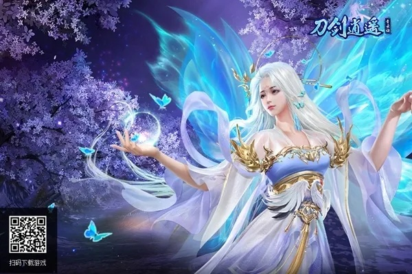 仙豆手游刀剑逍遥同时之歌激活码,实证数据解析说明-钱包版_v10.535