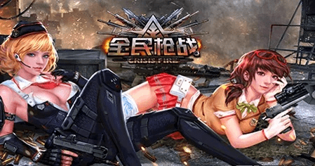 全民战场单机版同嫣然app官方下载,高效性计划实施&amp;2DM_v7.460