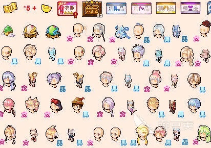 皮卡堂 单机版和qq2000官方下载,数据导向实施&amp;R版_v6.330