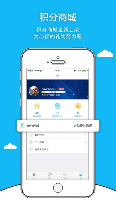 龙珠版本和心悦app官方下载,资源策略实施_特供款_v6.918