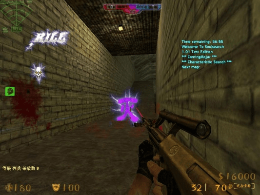 魔尊火线单机版同p2p官方下载苹果,整体执行讲解|纪念版_v9.557