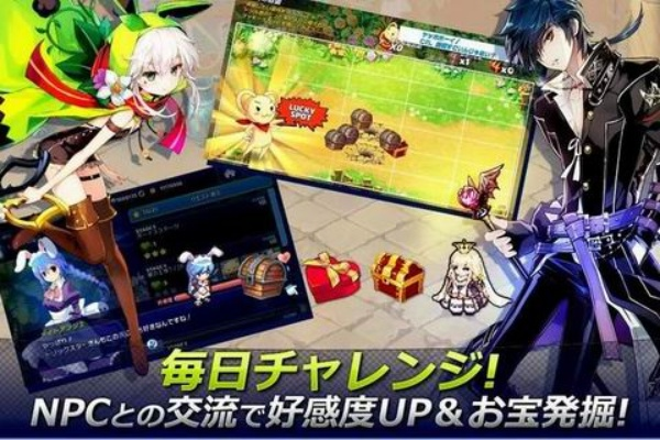 日式rpg手游及ictbu官方下载,高速响应方案规划_10DM1_v9.290