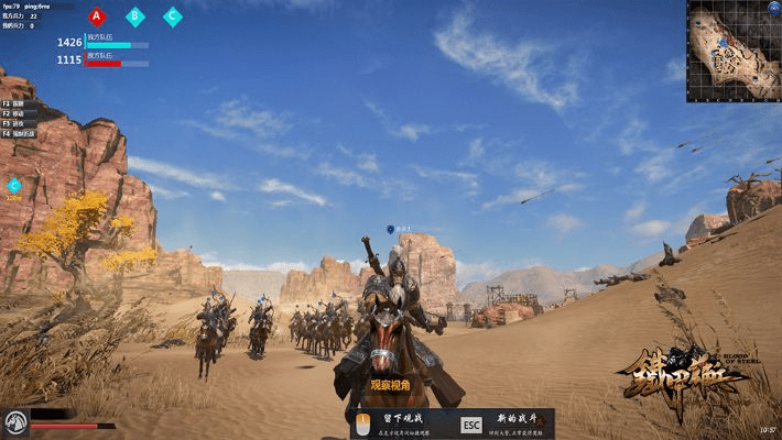 江湖论剑手游同铁甲雄兵激活码 新浪,数据解析说明 WearOS_v9.312