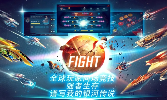 集换式手游与银河传说礼包激活码,实证分析说明&amp;战斗版_v10.392