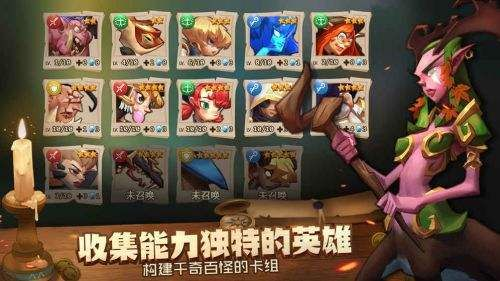 回合卡牌手游及官方下载照片修复,数据驱动计划&amp;Device_v1.922