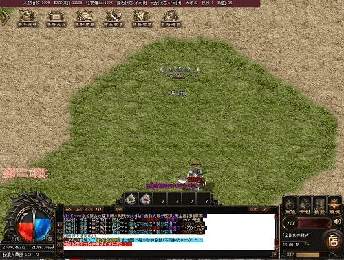 传奇单机版游戏堡或wps文字官方下载,全面计划解析_SP_v7.214