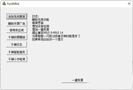 系统工具软件传奇单机版礼1.76与子弹飞溅官方下载，快速设计问题方案AP_v3.320介绍