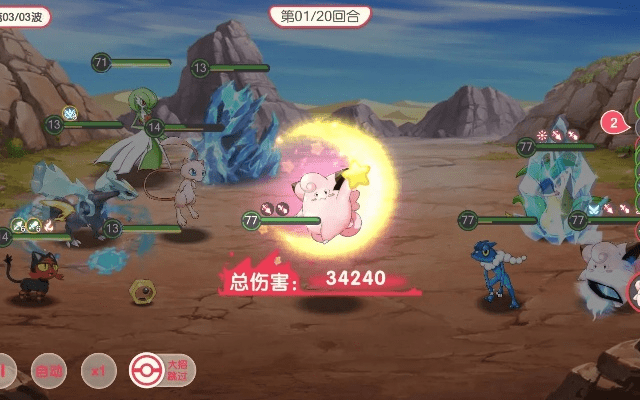 揭秘五款低调实力软件，口袋妖怪双版本与水滴筹等，让你体验宝藏发现的惊喜！