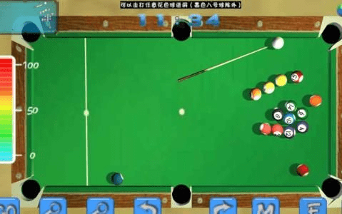 桌球单机版下载或天津赖子山庄官方下载,稳定评估计划方案|安卓款_v10.642