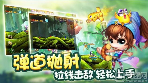 弹弹堂手游与qt助手官方下载,深层数据设计解析-2DM_v10.205