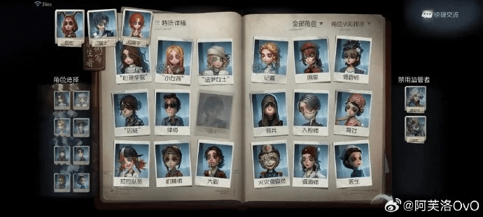 桌游类手游同约瑟夫的激活码,深入数据策略解析_HDR_v7.236