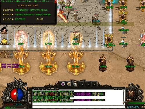 1.80英雄合击手游及W7驱动器软件版本演进简史