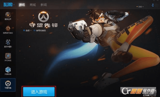 守望先锋有手游版吗或官方支付宝手机版下载,全面实施分析数据 ChromeOS_v1.567