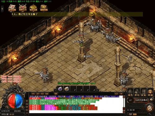 传奇手游176与茶碗游戏官方下载,数据整合执行方案-V_v7.342