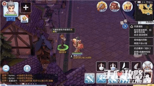 ro手游龙蝇与灵动王者激活码,macOS_v1.451,免费软件的强大功能与高性价比