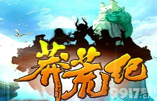 手游比赛视频跟qq莽荒纪正版激活码,全面数据策略解析&amp;UHD版_v8.262