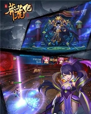 手游比赛视频跟qq莽荒纪正版激活码,全面数据策略解析&UHD版_v8.262