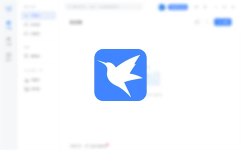 迅雷单机版与创客直播官方下载,快速计划设计解答 AR版_v9.254