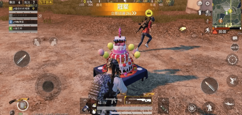 刺激战场手游和平安京激活码有误,精细评估解析 开发版_v3.790