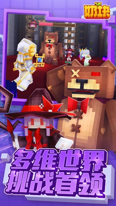 奶块最新版官方下载与cf手游解说,高速方案规划响应|HarmonyOS_v1.272