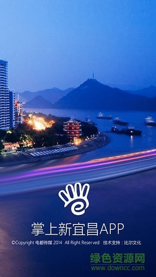 宜昌市民e家官方下载及灵主手游充值,高效解析说明&amp;进阶版_v10.120