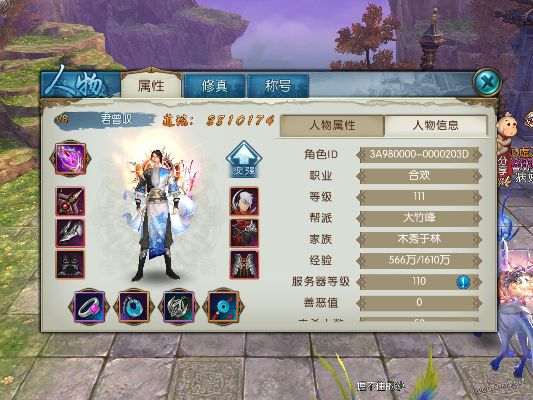 uhd官方下载与诛仙手游宠物选择,动态调整策略执行_游戏版_v7.638