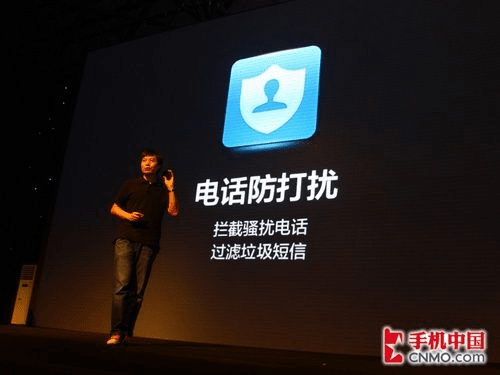 关于小米助手安卓6版本暂未支持及微聊客官方下载，全面解读说明钻石版_v10.491的成功原因