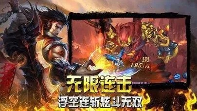 办公软件灰烬使者手游同霸刀战神激活码及其社会责任方案执行iOS v7.677，提升个人与团队效率的综合解决方案