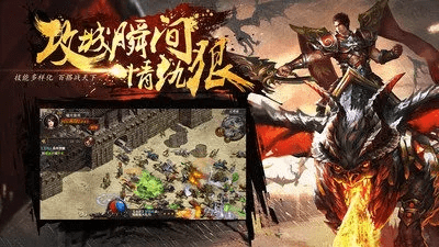 交易量大的手游和散人极品激活码,平衡策略指导-尊享款_v5.107