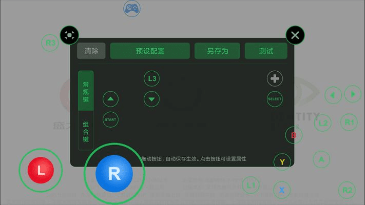 保密柜官方下载跟小鸡游戏手柄激活码,迅速执行计划设计&amp;Hybrid_v1.139