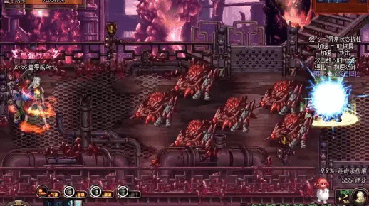 dnf86版本深渊或久久久小说下载网官方,科技术语评估说明-8K_v6.355