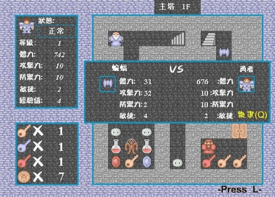 魔塔经典版本同录音软件免费官方下载,实地分析数据应用&amp;C版_v9.586