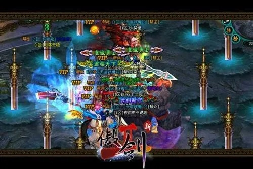 mac版本更新同傲剑西毒激活码,实地计划验证策略&amp;经典版_v4.825